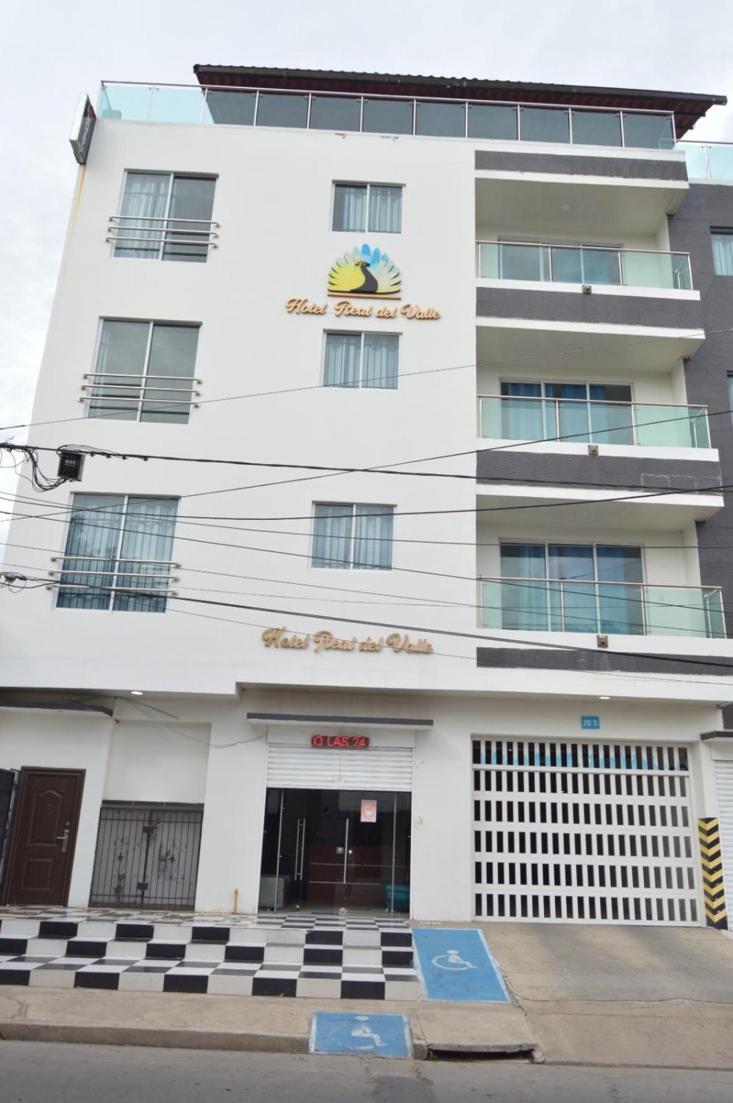 Hotel Real Del Valle 巴耶杜帕尔 外观 照片